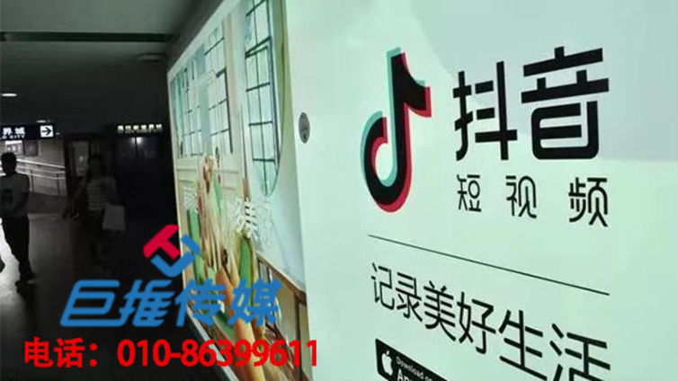 抖音代运营公司上热门的条技巧，这几个条件你知道吗？