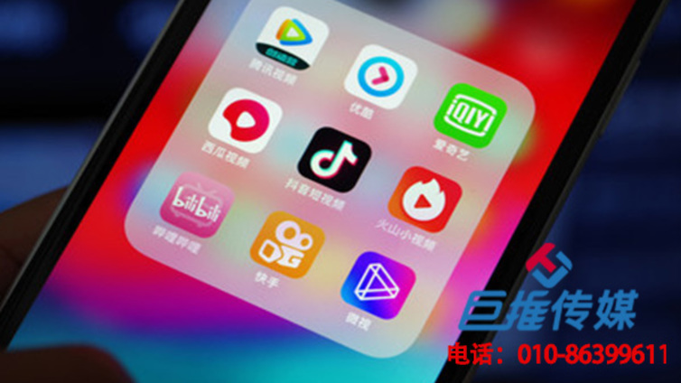 抖音代运营费用规范的统一性？