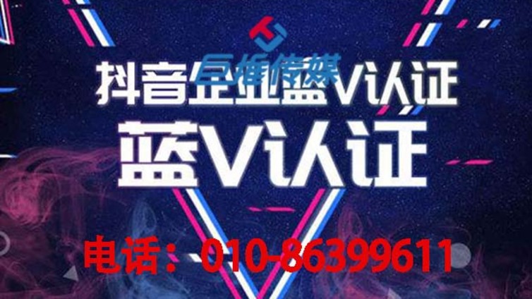 抖音代运营公司都是怎么操作的？
