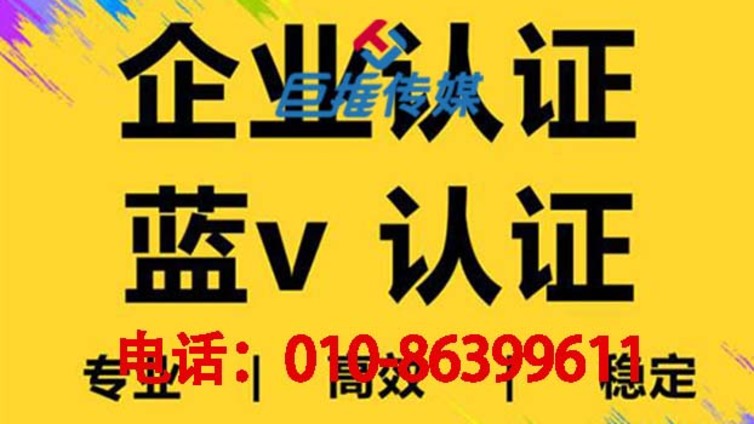 抖音代运营主要是怎么运营的？
