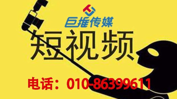 抖音代运营公司的营销推广技巧有哪些？