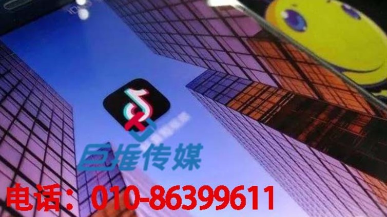 运营抖音时，被限流怎么办，抖音代运营公司教你技巧？