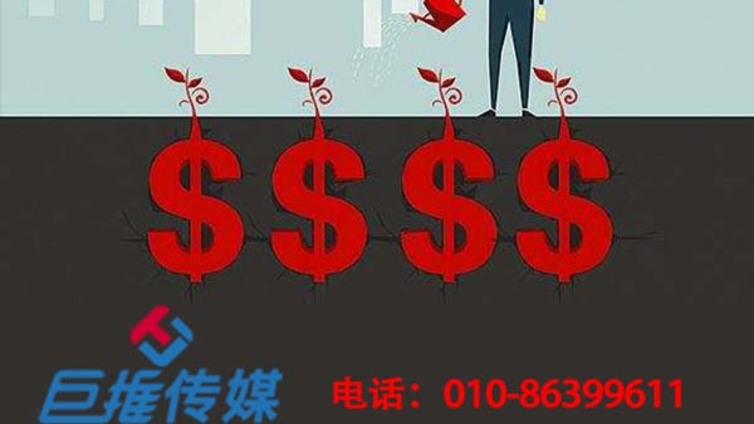 抖音代运营之抖音如何开通手机直播权限？