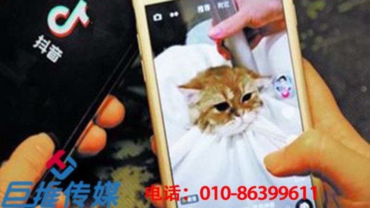 抖音代运营之什么商品更容易在抖音上火起来？