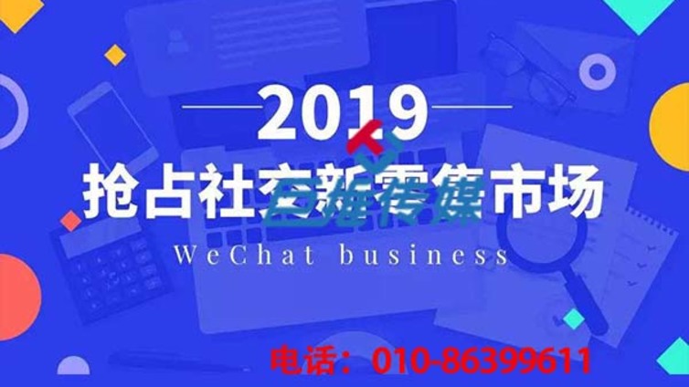 抖音代运营公司短视频爆红的七种必看玩法？