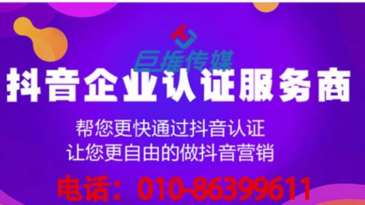 个人抖音代运营靠谱吗？