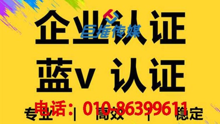 选择抖音代运营公司能给我们带来什么服务？