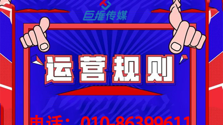 抖音代运营获取更多点赞的方法与步骤有哪些？