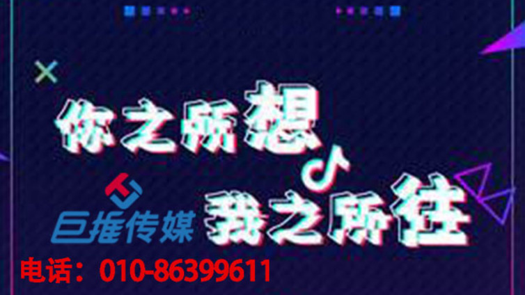 抖音代运营公司的限流破解之道？