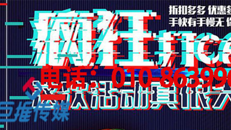抖音代运营该不该找？