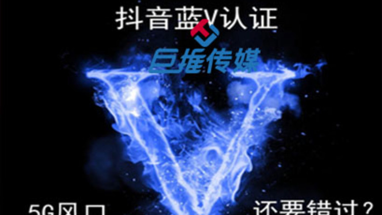抖音代运营文案的策划好坏？