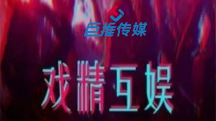 抖音代运营中主要有哪些内容？ 
