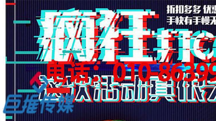 咸阳市抖音代运营-冷门抖音如何运营成爆款视频！
