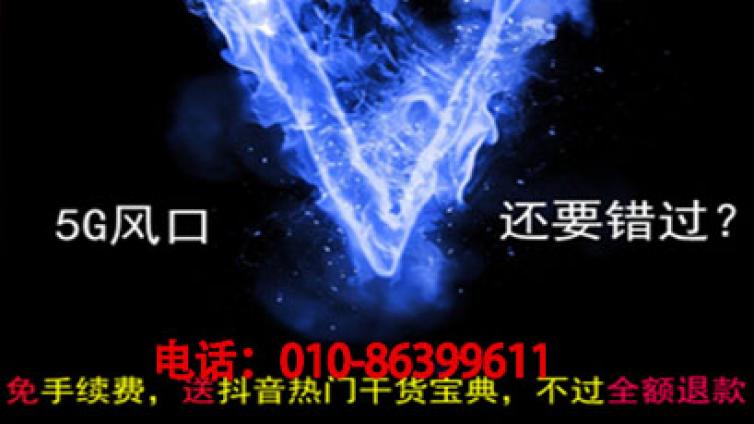奢侈品行业抖音代运营的类型有哪些？