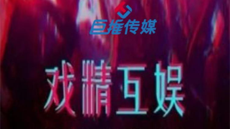 奢侈品行业抖音代运营如何，抖音企业号能给商家带来什么？