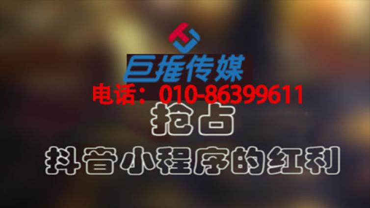 奢侈品行业抖音代运营推广的显著特点有哪些？