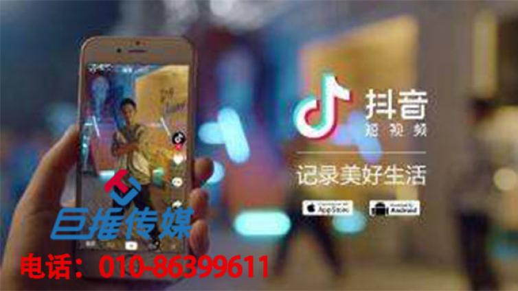 装修公司抖音代运营该如何选择？