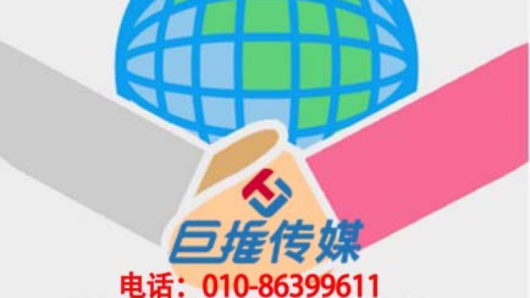 零售行业微信代运营公司的收费排行榜？