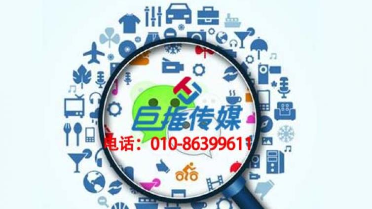 会城市微信公众号代运营公司的服务内容？