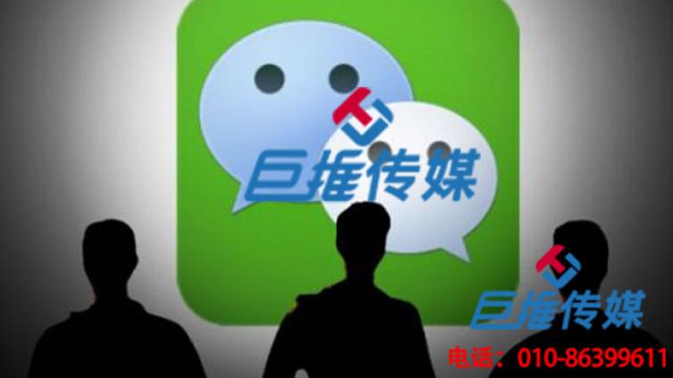 合肥市微信公众号代运营活动要怎么开展？