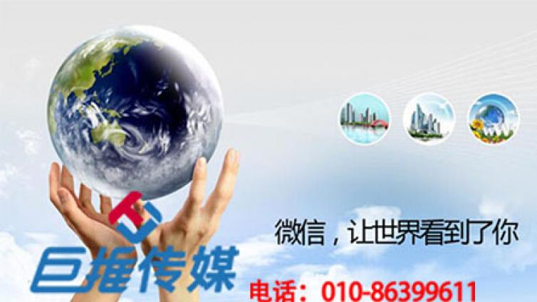 淮北市微信代运营的原创文章功能怎么样？