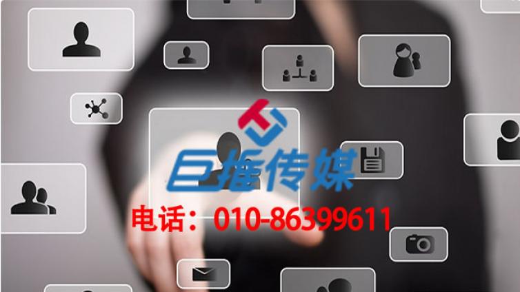 阜阳市微信公众号代运营需要了解哪些？
