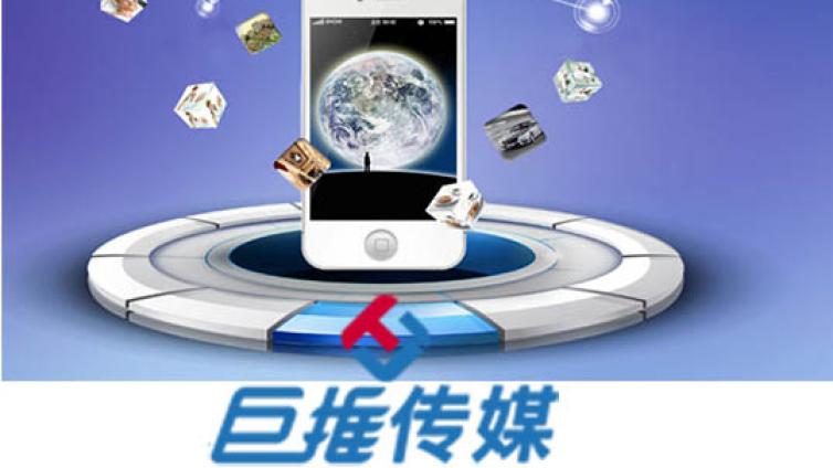 上海市微信代运营公司如何玩转微信公众号？