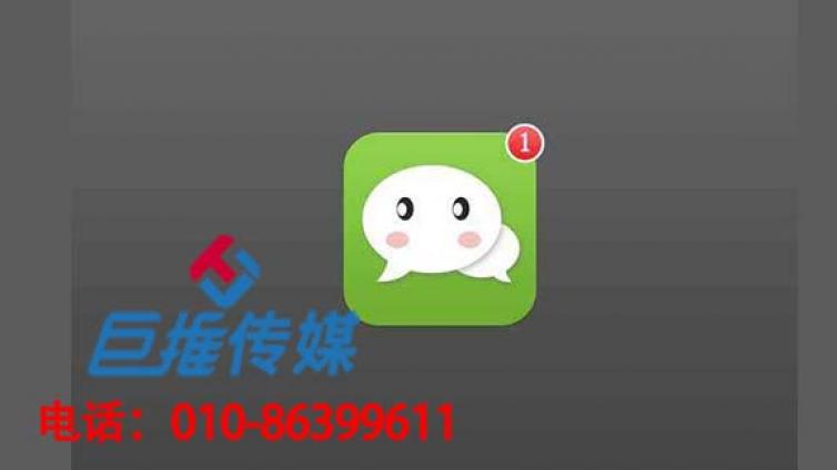 企业找微信代运营公司真的能省很多钱吗？
