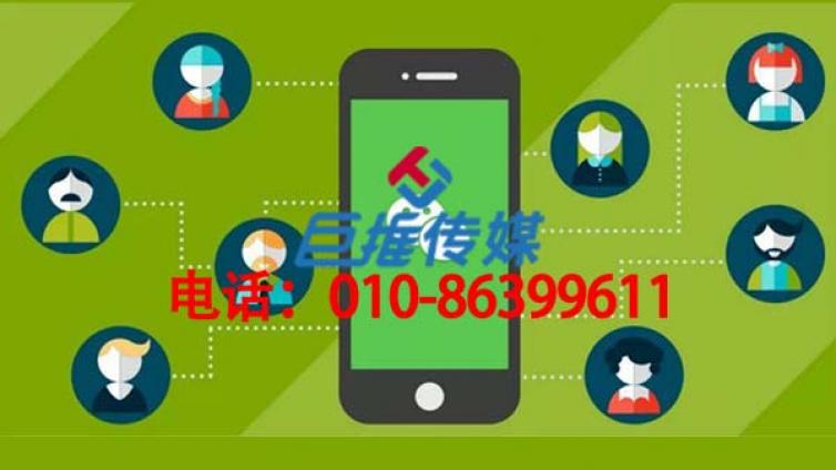 选择微信代运营公司，首先要了解这些！