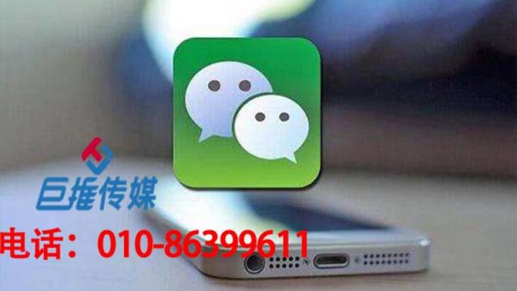 看看你选择的微信代运营公司也没有具备这些条件？