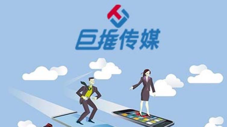 　  微信代运营公司的运营技巧有哪些？