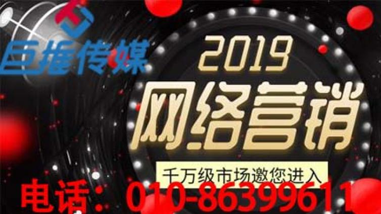 微信代运营公司的运营流程要哪些？