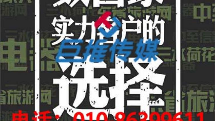 企业找微信代运营公司需要注意哪些？
