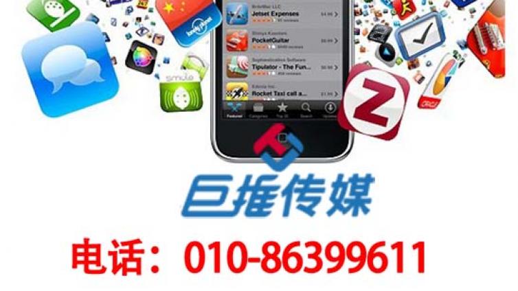 微信代运营公司的运营前景会一如既往吗？