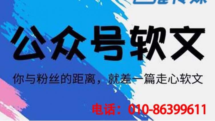 企业选择抖音代运营公司需要多少钱？