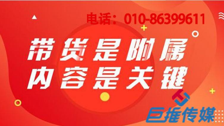 专业的微信代运营公司运营技巧你了解几个呢？