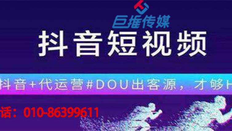 微信代运营公司对于企业而言有哪些好处呢？