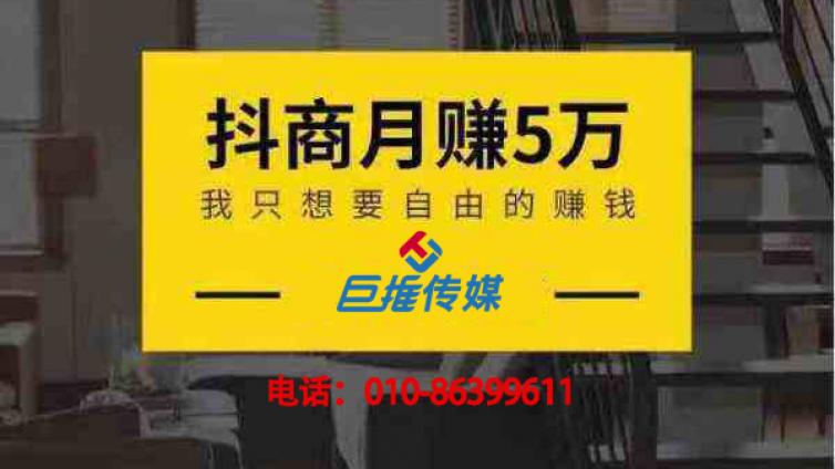婚纱摄影行业微信代运营公司的常见问题？
