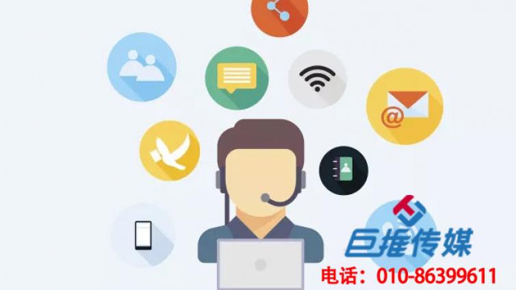 微信公众号代运营的运营方式和特点？