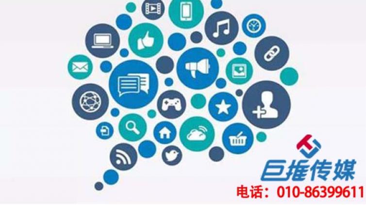 选择微信代运营公司有哪些好处呢？