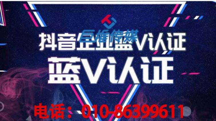 抖音代运营公司的运营误区有哪些？