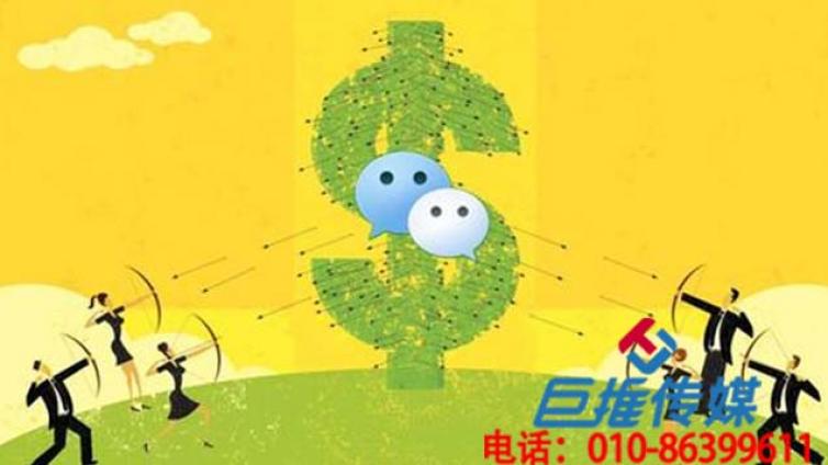 微信代运营公司都是怎么运营公众号的呢？