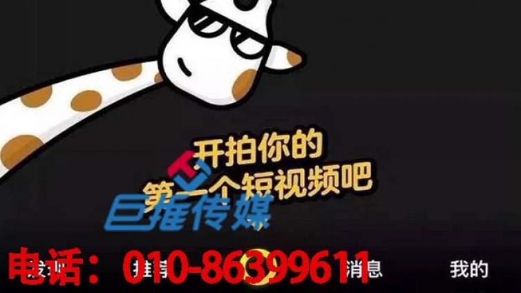 如何选择才能找到专业的抖音代运营公司呢？