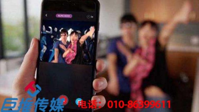 如何才能将抖音广告悄无声息的带到抖音视频中？