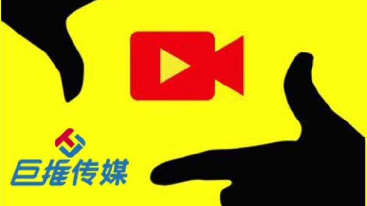抖音代运营公司教你怎么才能做好抖音？