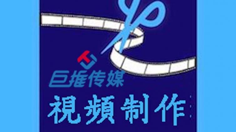 企业抖音号发广告被封号怎么办，抖音代运营公司告诉你？