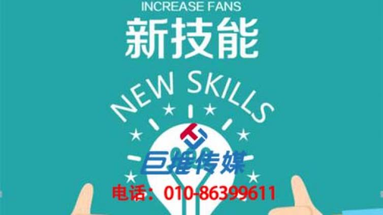微信公众号代运营公司的运营收费标准？