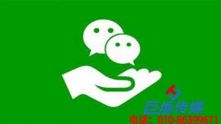 微信代运营服务内容要哪些？