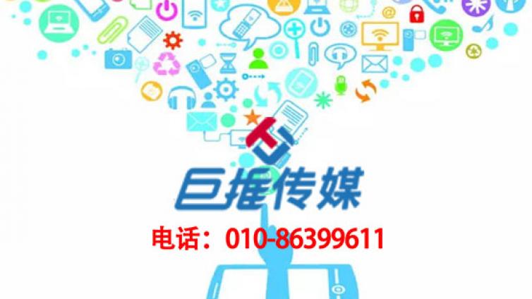 什么的公众号代运营，代运营有哪些效果？
