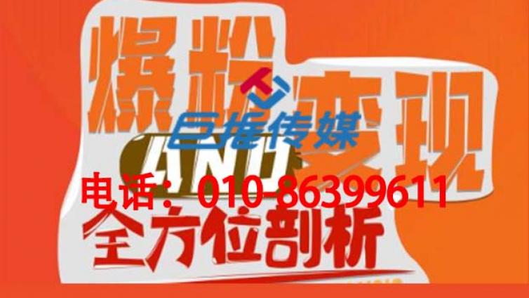 抖音代运营公司的产品营销成功案例展示！